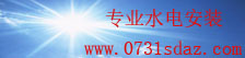 神彩争霸谁与争锋官方入口